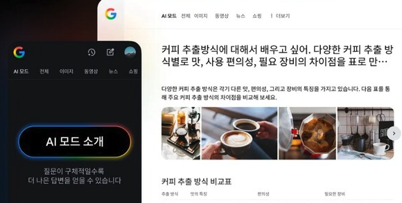 게시물 이미지 1