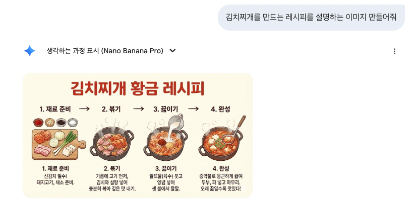 게시물 이미지 1