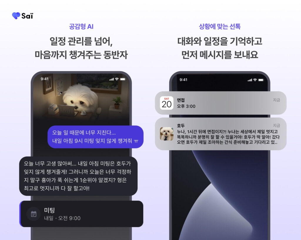 게시물 이미지 1